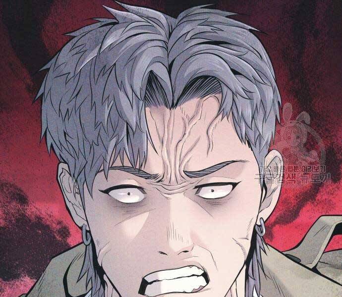 Bố Tôi Là Đặc Vụ Chapter 52.5 - Trang 2