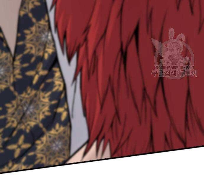 Bố Tôi Là Đặc Vụ Chapter 52 - Trang 2