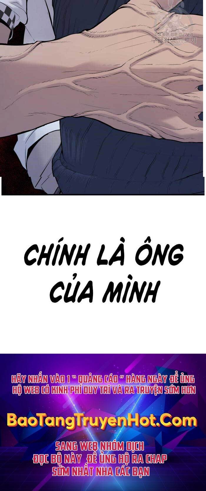 Bố Tôi Là Đặc Vụ Chapter 54.5 - Trang 2