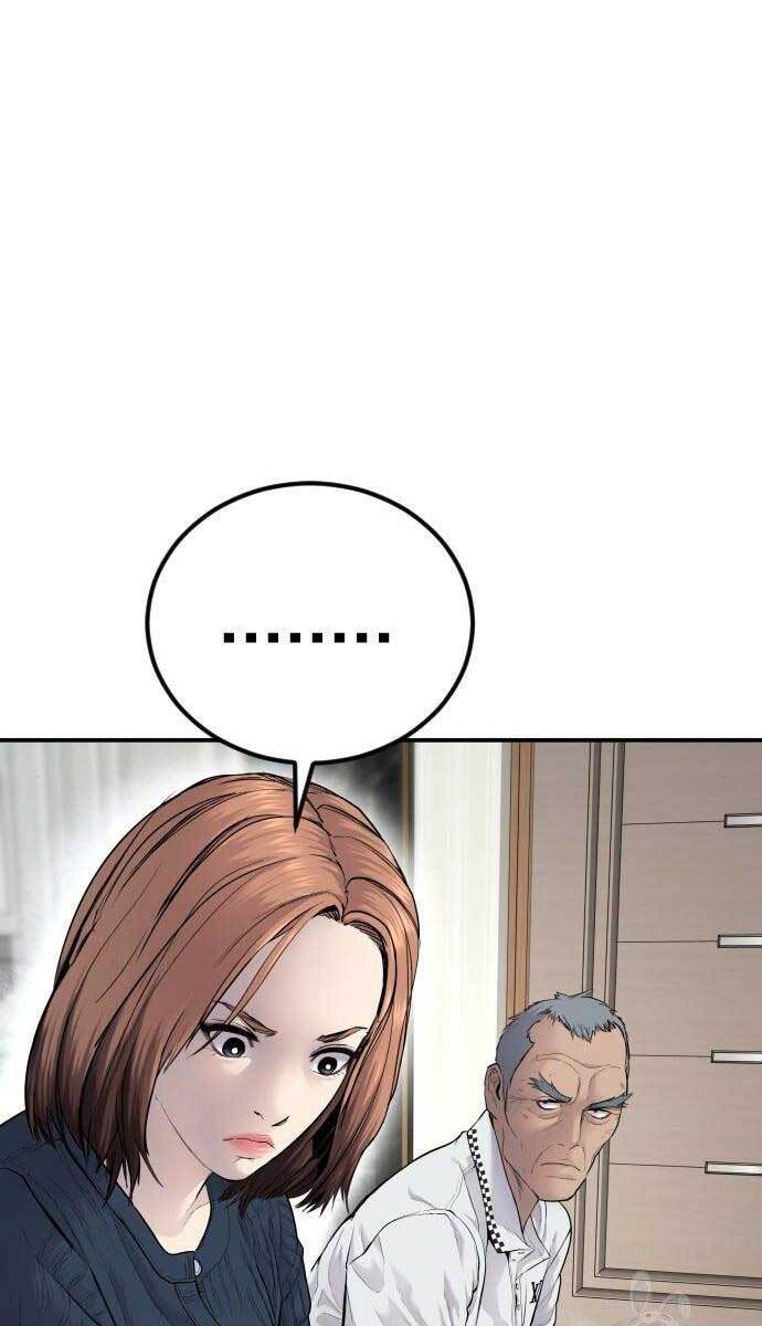 Bố Tôi Là Đặc Vụ Chapter 54.5 - Trang 2