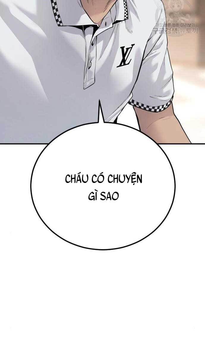 Bố Tôi Là Đặc Vụ Chapter 54.5 - Trang 2