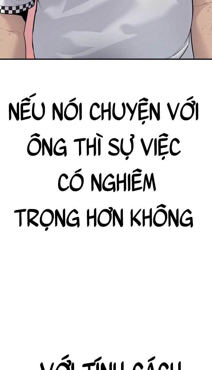 Bố Tôi Là Đặc Vụ Chapter 54.5 - Trang 2
