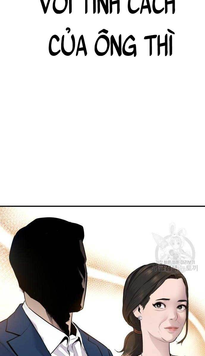 Bố Tôi Là Đặc Vụ Chapter 54.5 - Trang 2