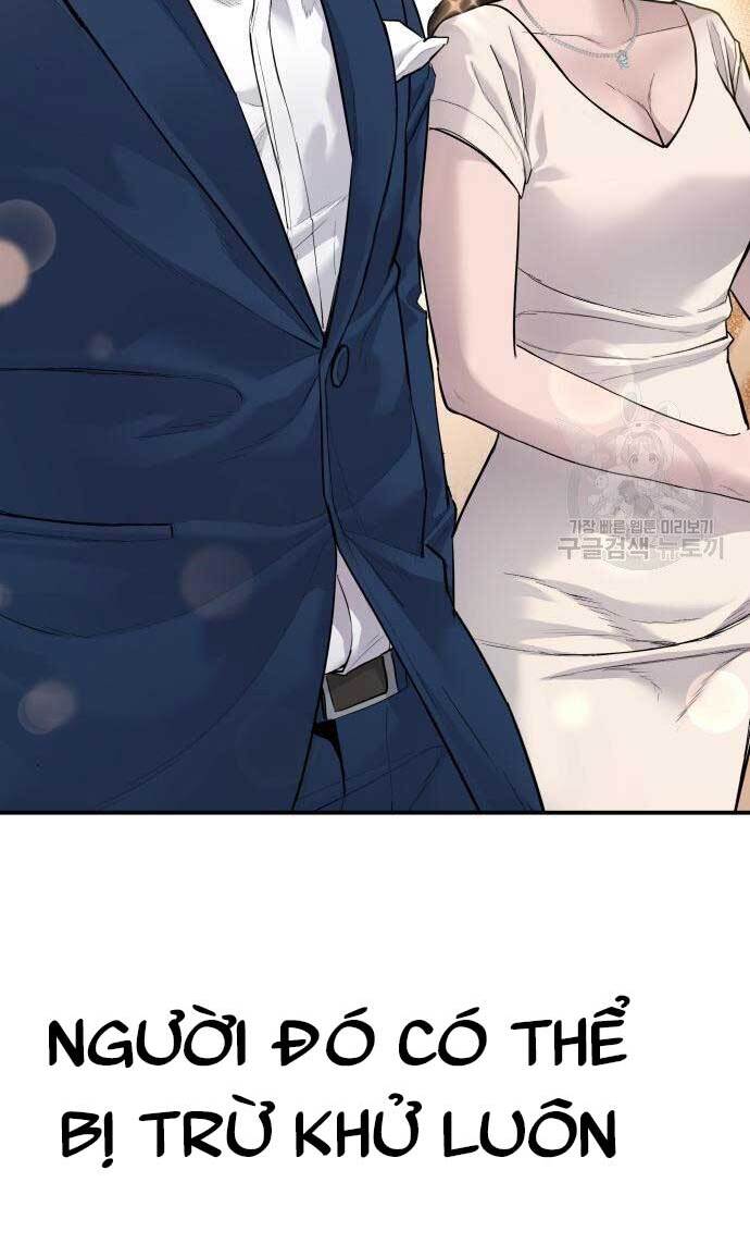 Bố Tôi Là Đặc Vụ Chapter 54.5 - Trang 2