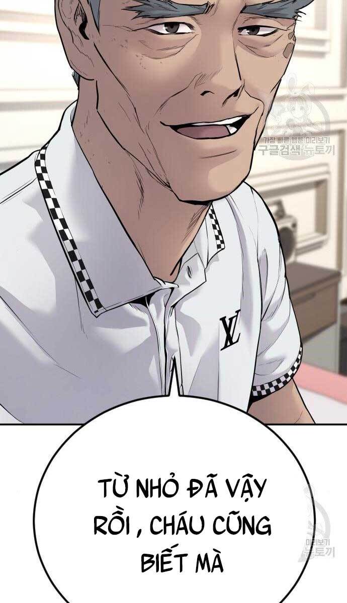 Bố Tôi Là Đặc Vụ Chapter 54.5 - Trang 2