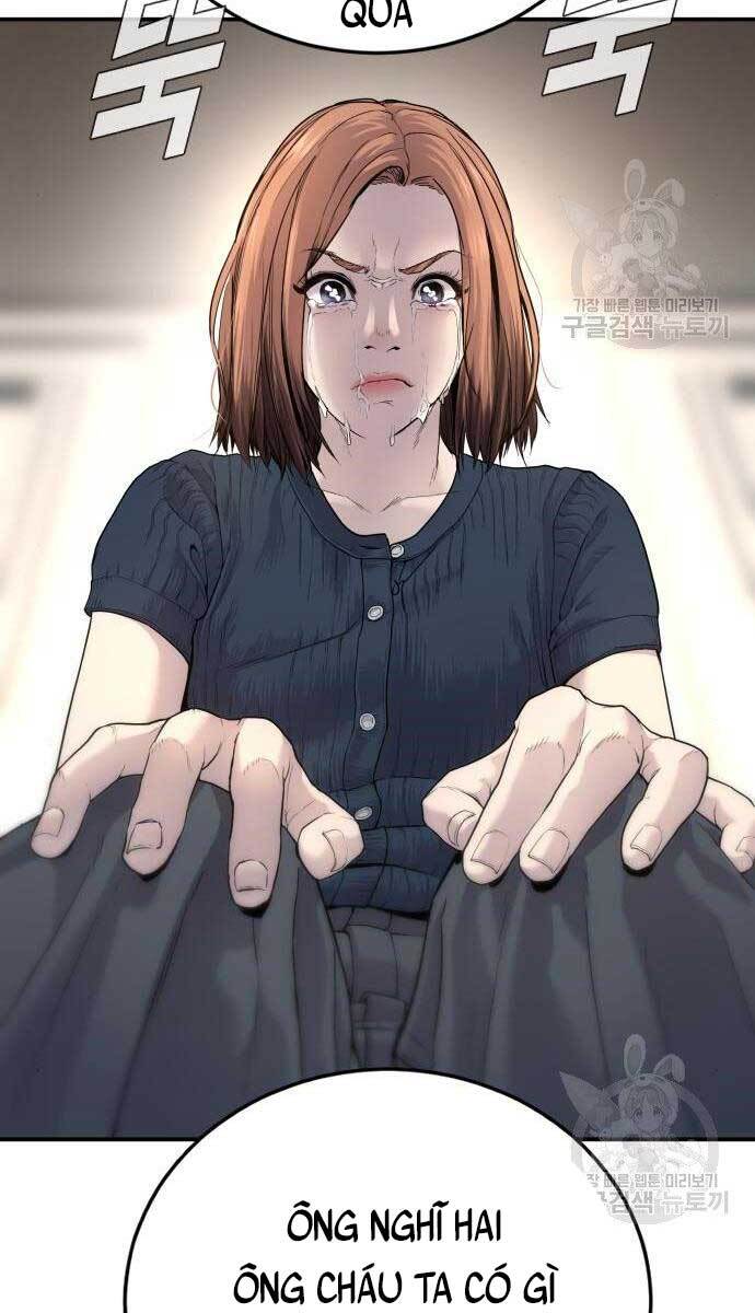 Bố Tôi Là Đặc Vụ Chapter 54.5 - Trang 2