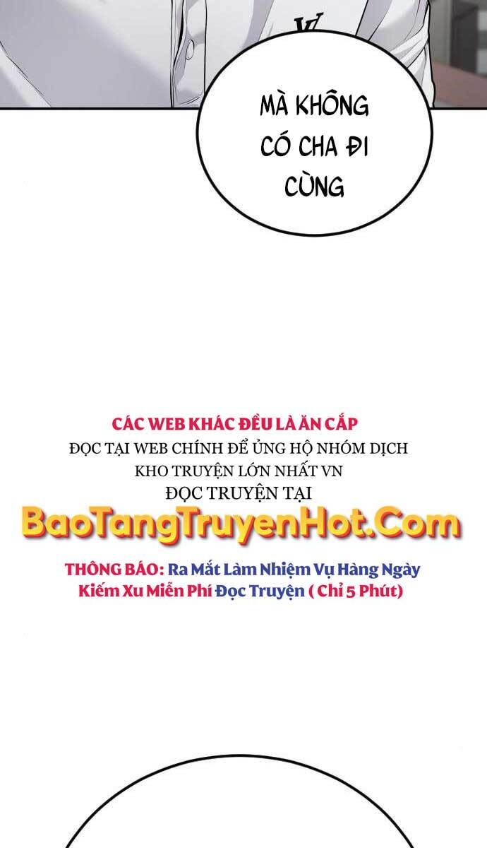 Bố Tôi Là Đặc Vụ Chapter 54.5 - Trang 2