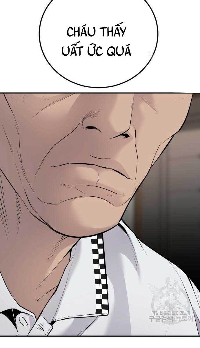 Bố Tôi Là Đặc Vụ Chapter 54.5 - Trang 2