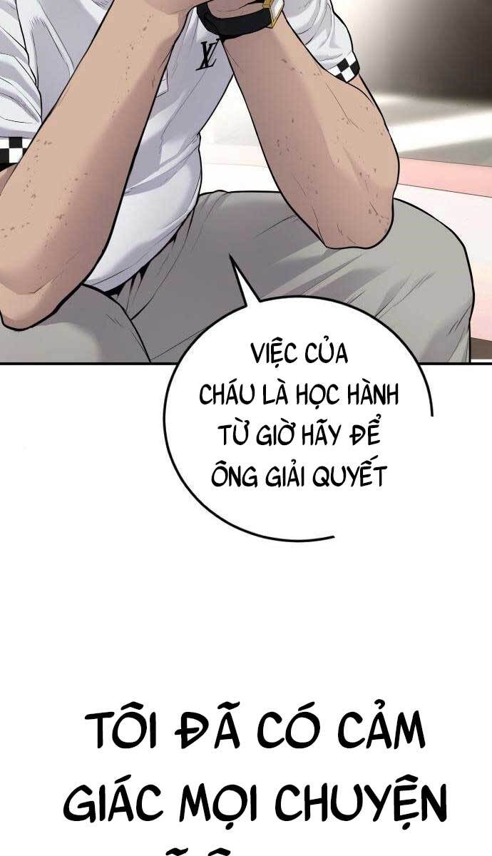 Bố Tôi Là Đặc Vụ Chapter 54.5 - Trang 2