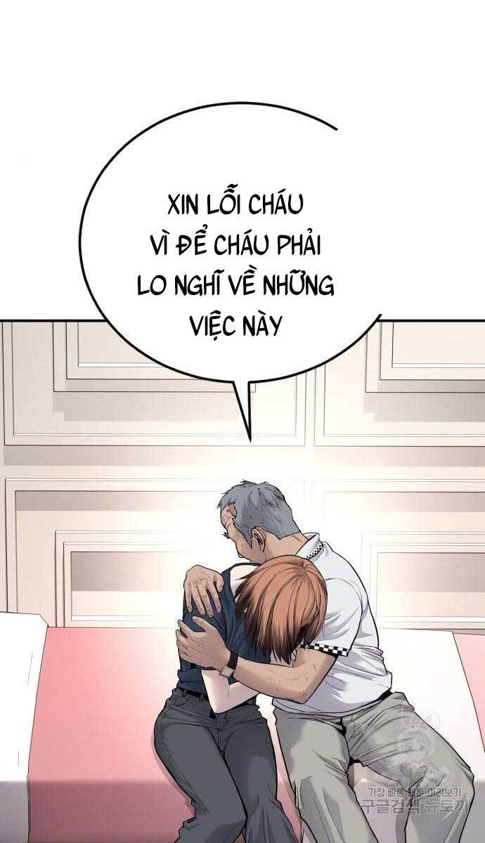 Bố Tôi Là Đặc Vụ Chapter 54.5 - Trang 2