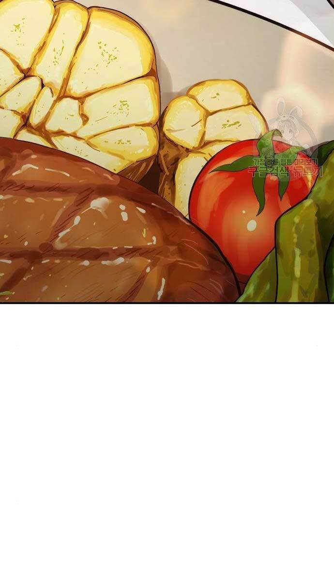 Bố Tôi Là Đặc Vụ Chapter 54.5 - Trang 2