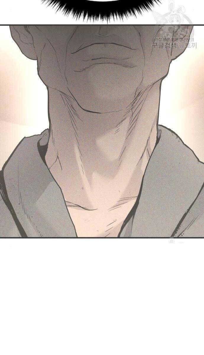 Bố Tôi Là Đặc Vụ Chapter 54.5 - Trang 2