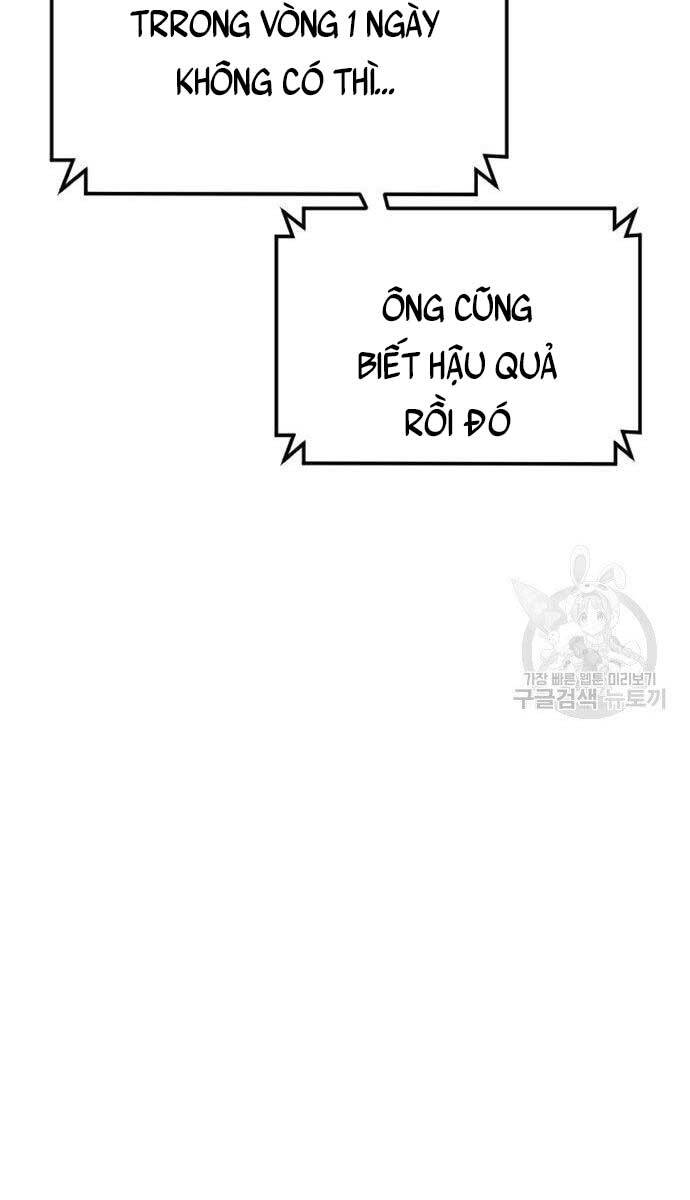 Bố Tôi Là Đặc Vụ Chapter 56.5 - Trang 2