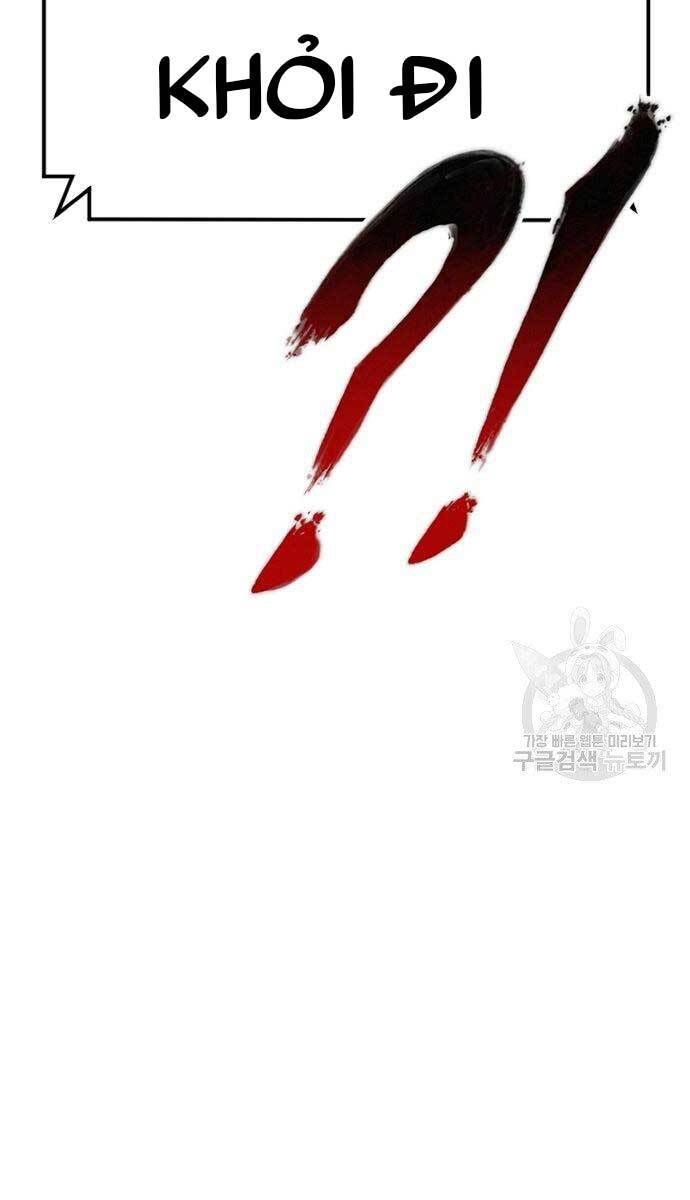 Bố Tôi Là Đặc Vụ Chapter 56.5 - Trang 2