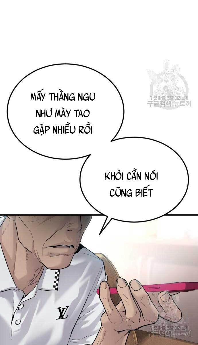 Bố Tôi Là Đặc Vụ Chapter 56.5 - Trang 2