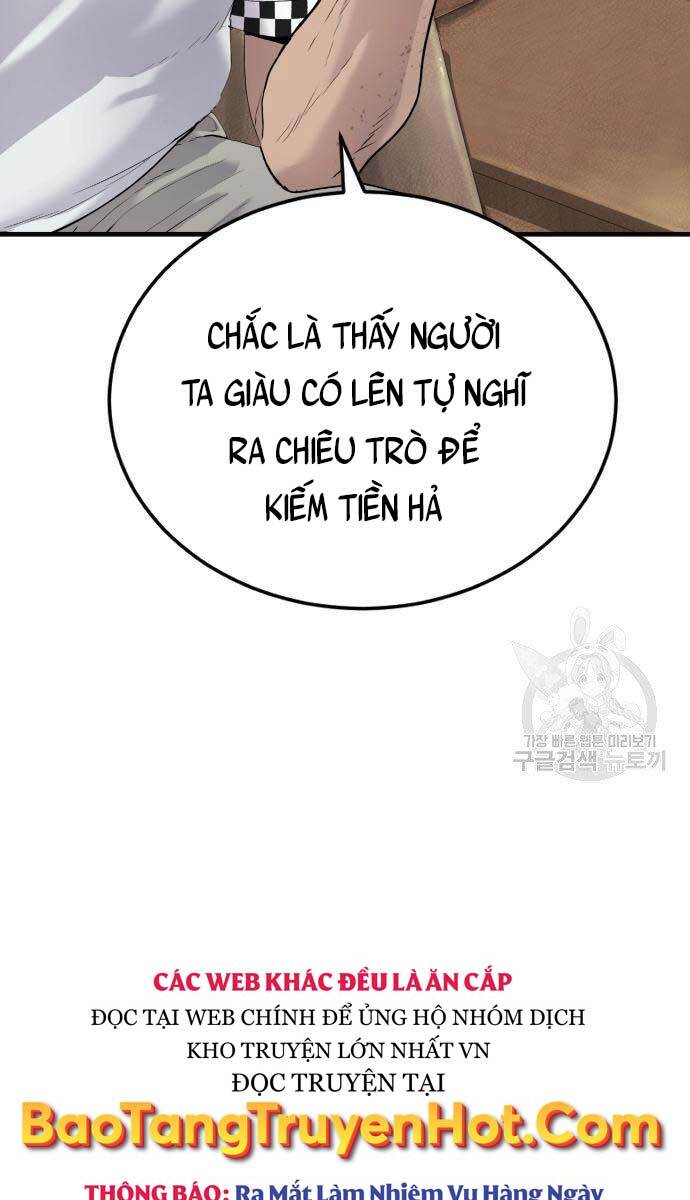 Bố Tôi Là Đặc Vụ Chapter 56.5 - Trang 2