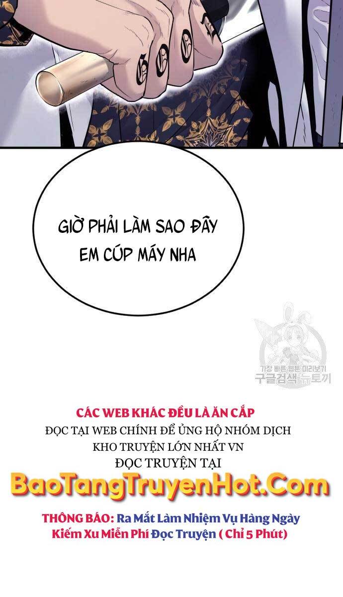 Bố Tôi Là Đặc Vụ Chapter 56.5 - Trang 2