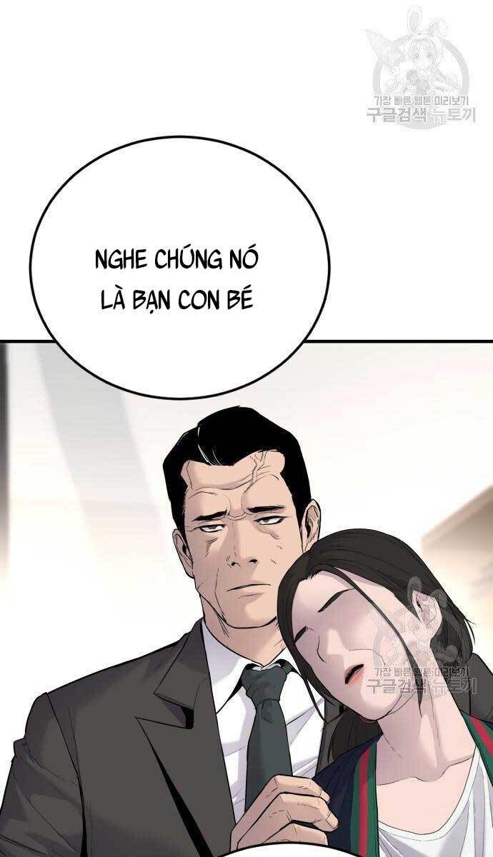 Bố Tôi Là Đặc Vụ Chapter 56.5 - Trang 2