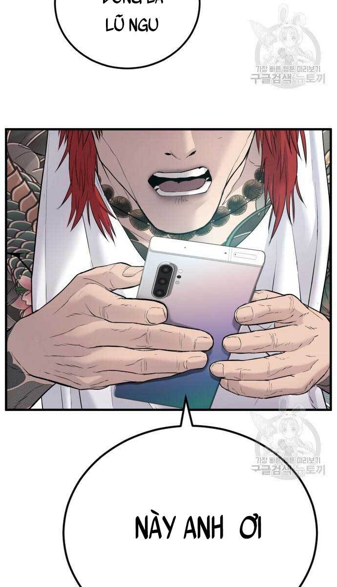 Bố Tôi Là Đặc Vụ Chapter 56.5 - Trang 2