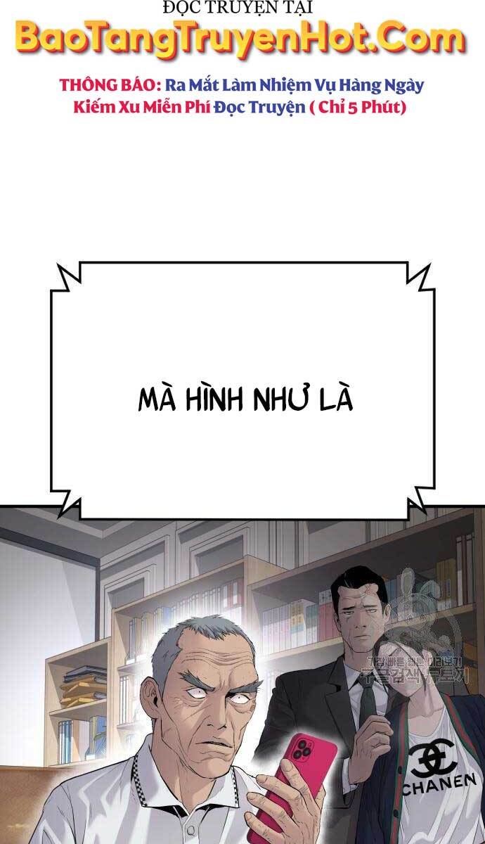 Bố Tôi Là Đặc Vụ Chapter 56.5 - Trang 2