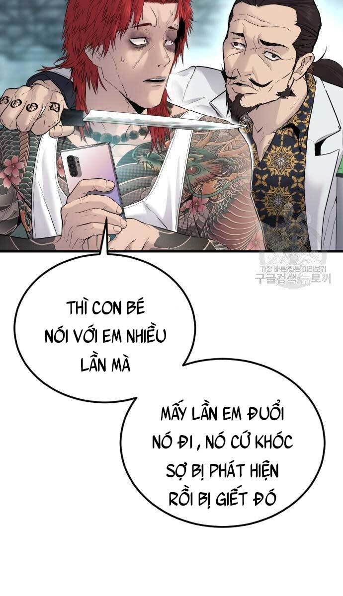 Bố Tôi Là Đặc Vụ Chapter 56.5 - Trang 2