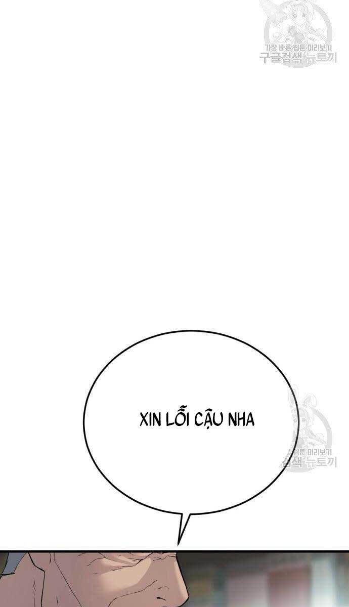 Bố Tôi Là Đặc Vụ Chapter 56.5 - Trang 2