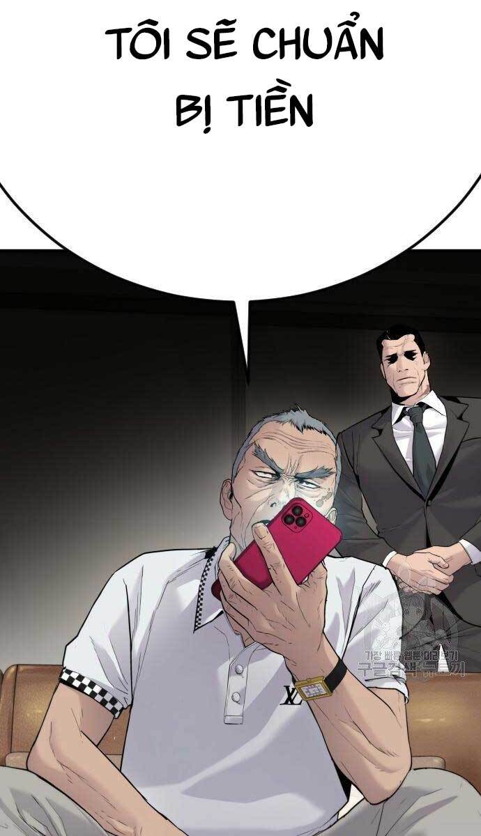 Bố Tôi Là Đặc Vụ Chapter 56.5 - Trang 2