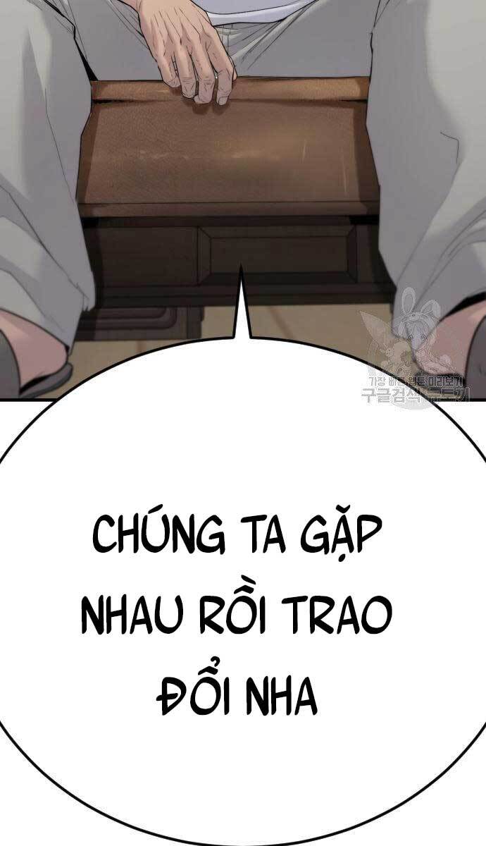 Bố Tôi Là Đặc Vụ Chapter 56.5 - Trang 2