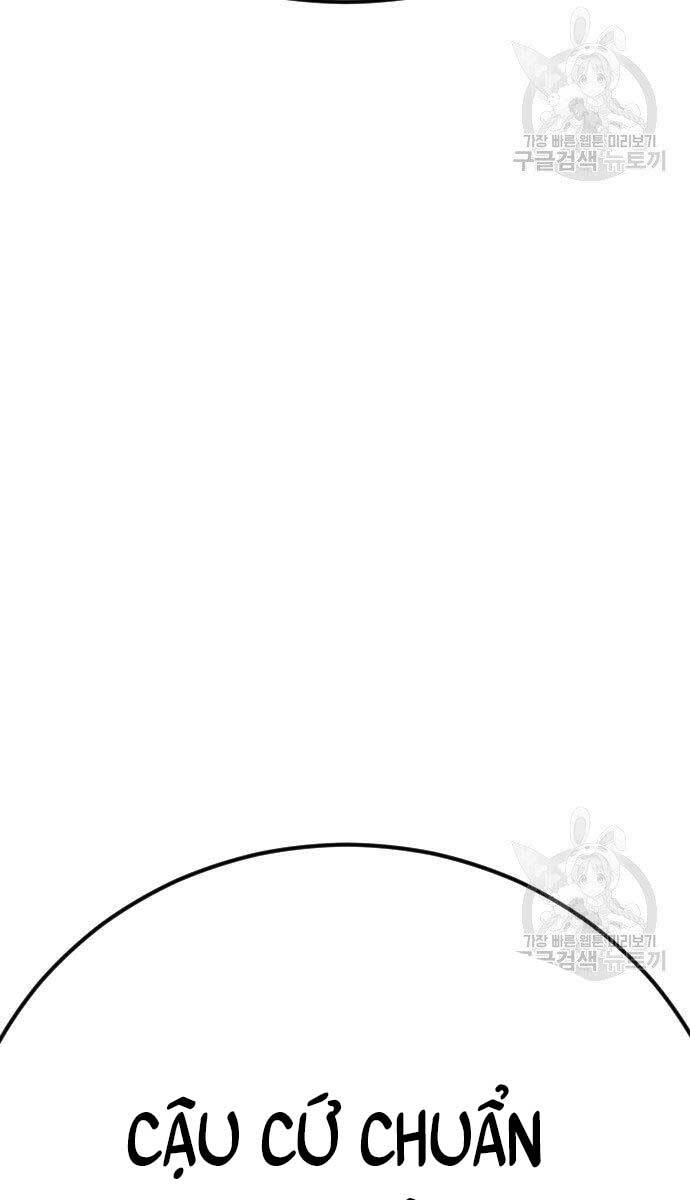 Bố Tôi Là Đặc Vụ Chapter 56.5 - Trang 2