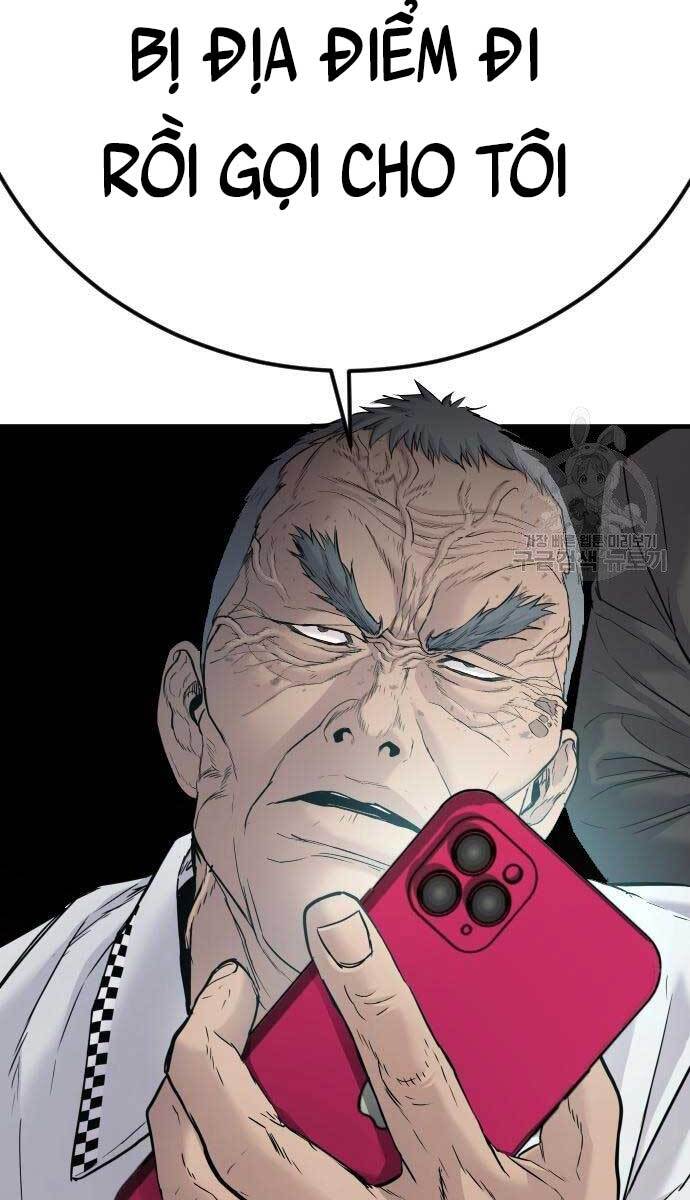 Bố Tôi Là Đặc Vụ Chapter 56.5 - Trang 2
