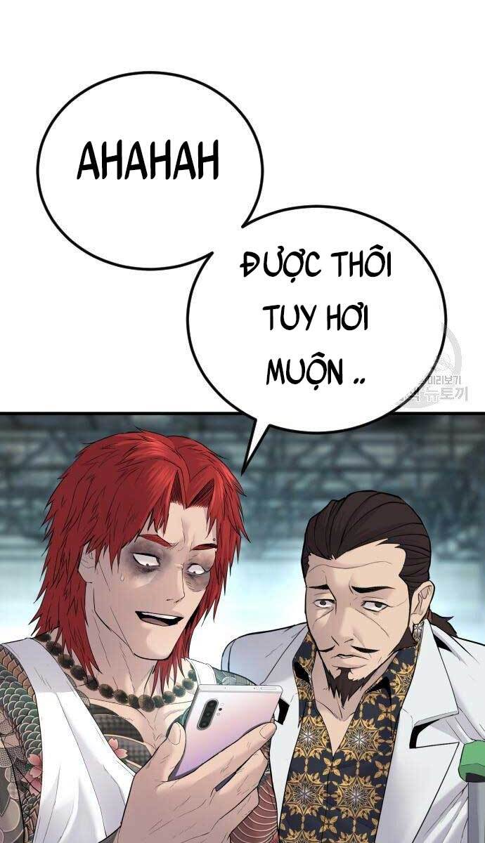 Bố Tôi Là Đặc Vụ Chapter 56.5 - Trang 2
