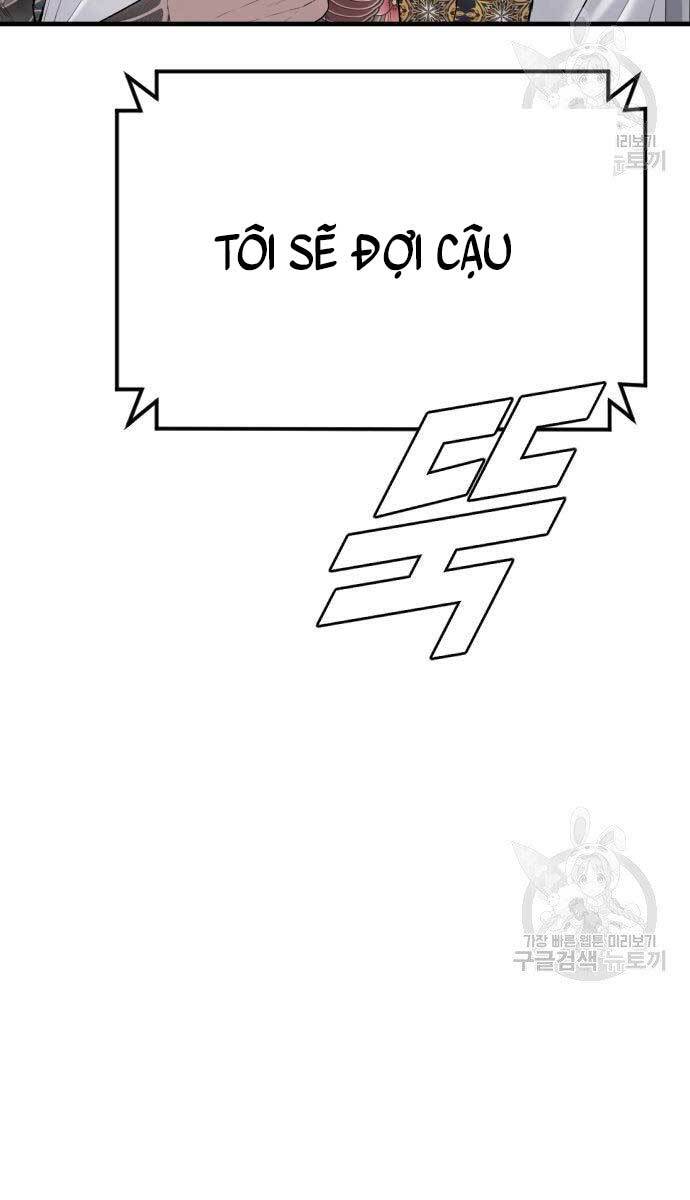 Bố Tôi Là Đặc Vụ Chapter 56.5 - Trang 2