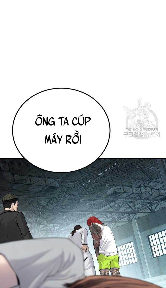 Bố Tôi Là Đặc Vụ Chapter 56.5 - Trang 2