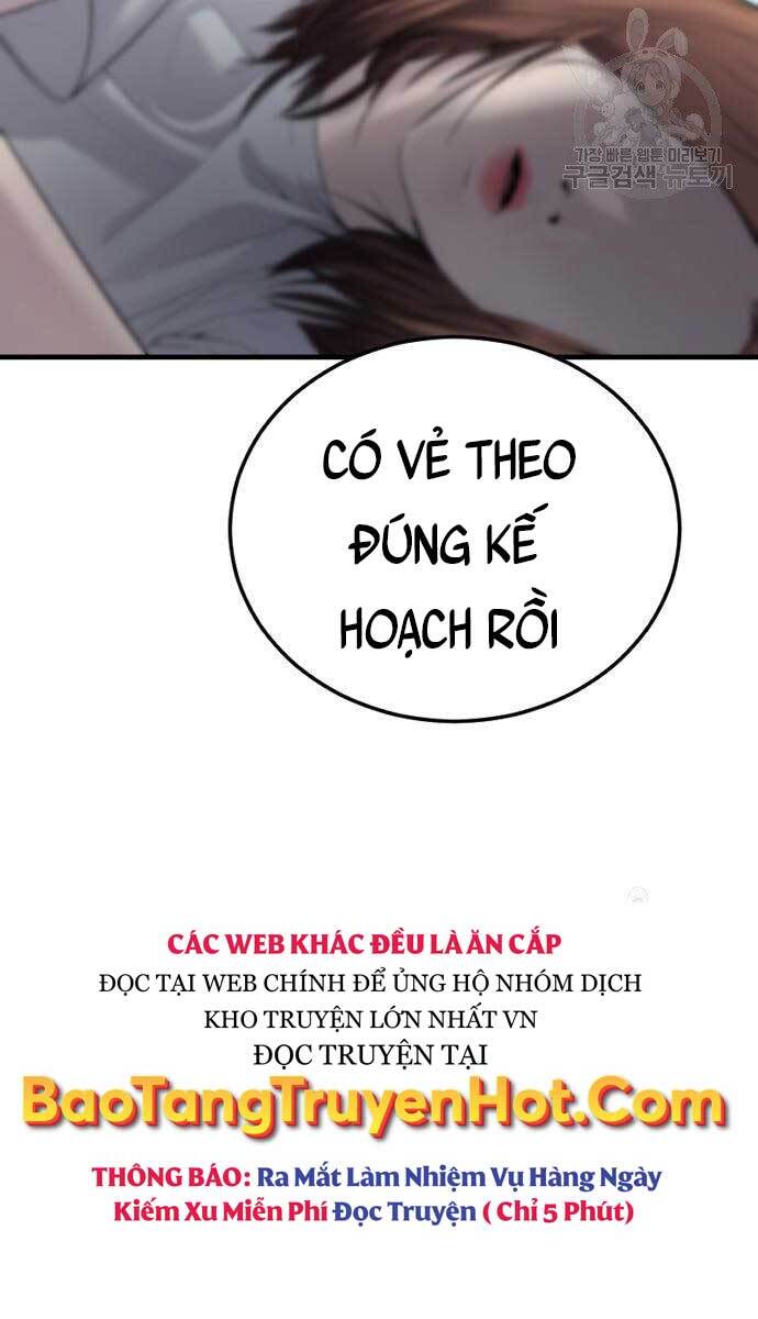 Bố Tôi Là Đặc Vụ Chapter 56.5 - Trang 2