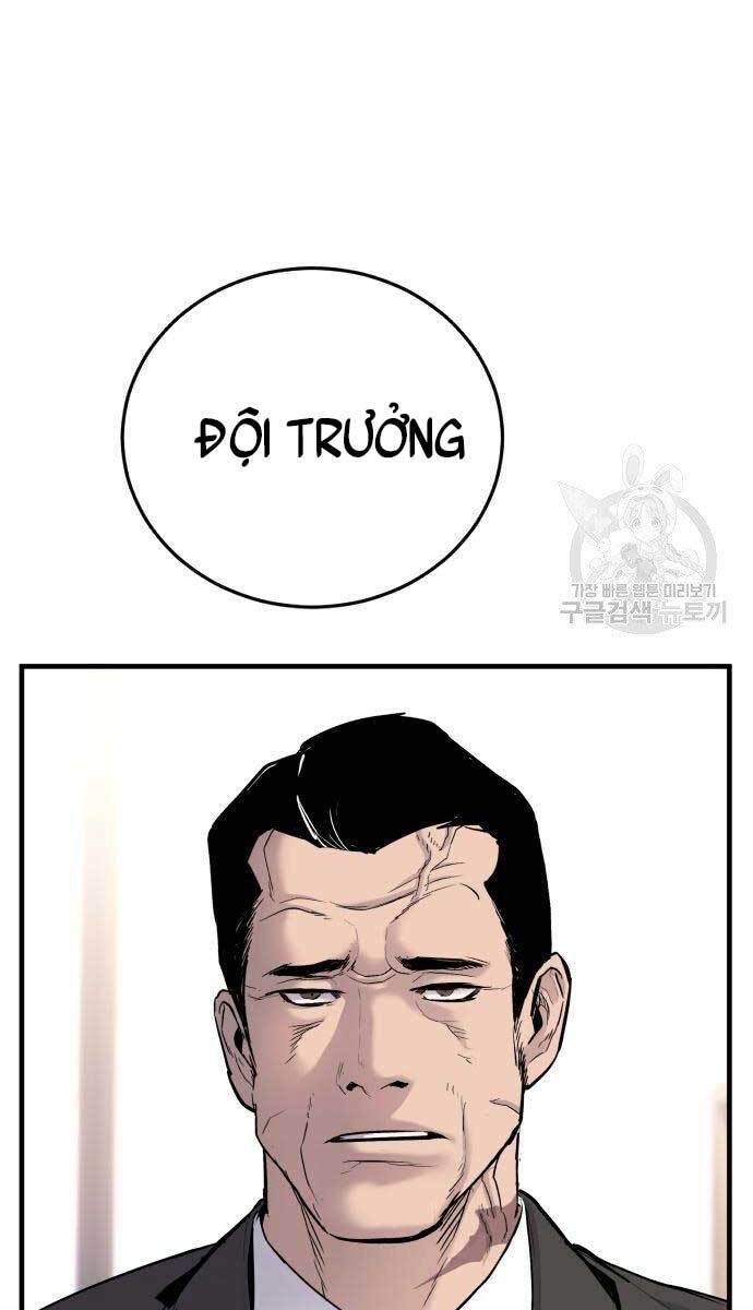 Bố Tôi Là Đặc Vụ Chapter 56.5 - Trang 2