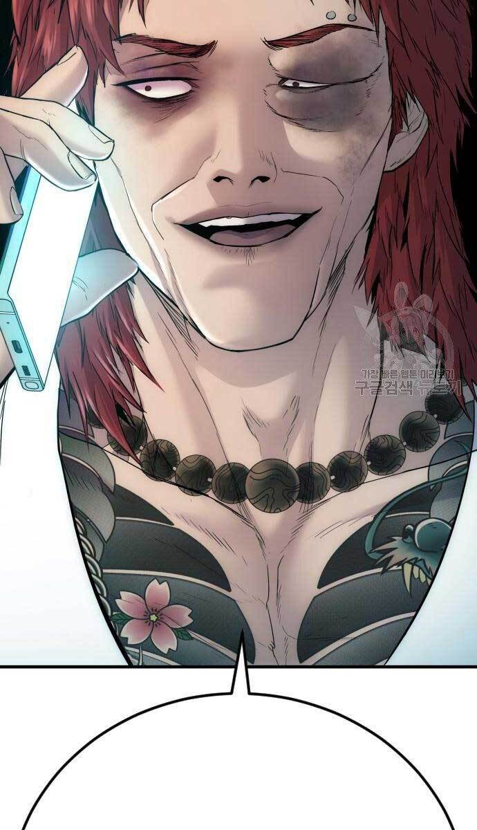 Bố Tôi Là Đặc Vụ Chapter 56.5 - Trang 2