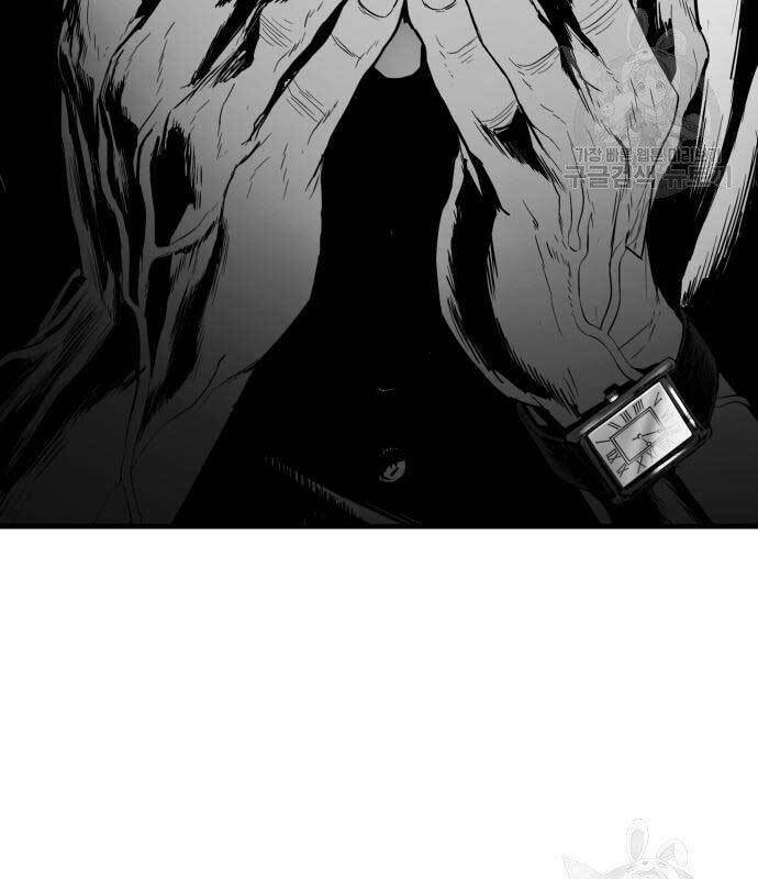 Bố Tôi Là Đặc Vụ Chapter 56.5 - Trang 2