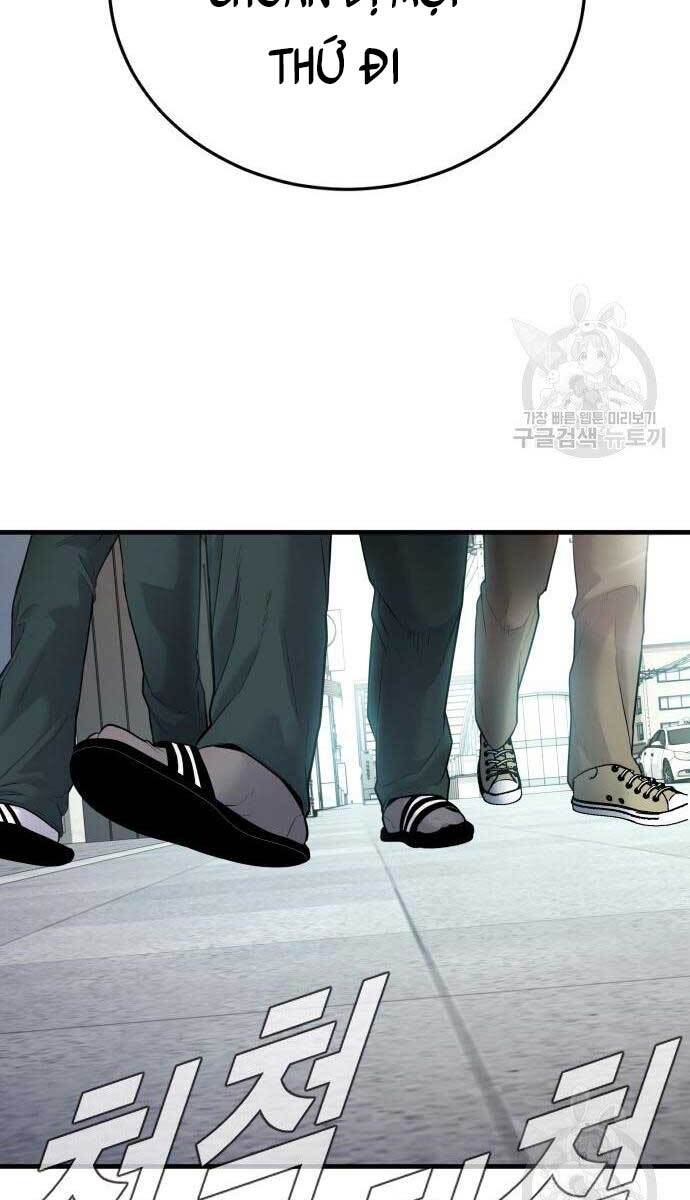 Bố Tôi Là Đặc Vụ Chapter 56.5 - Trang 2