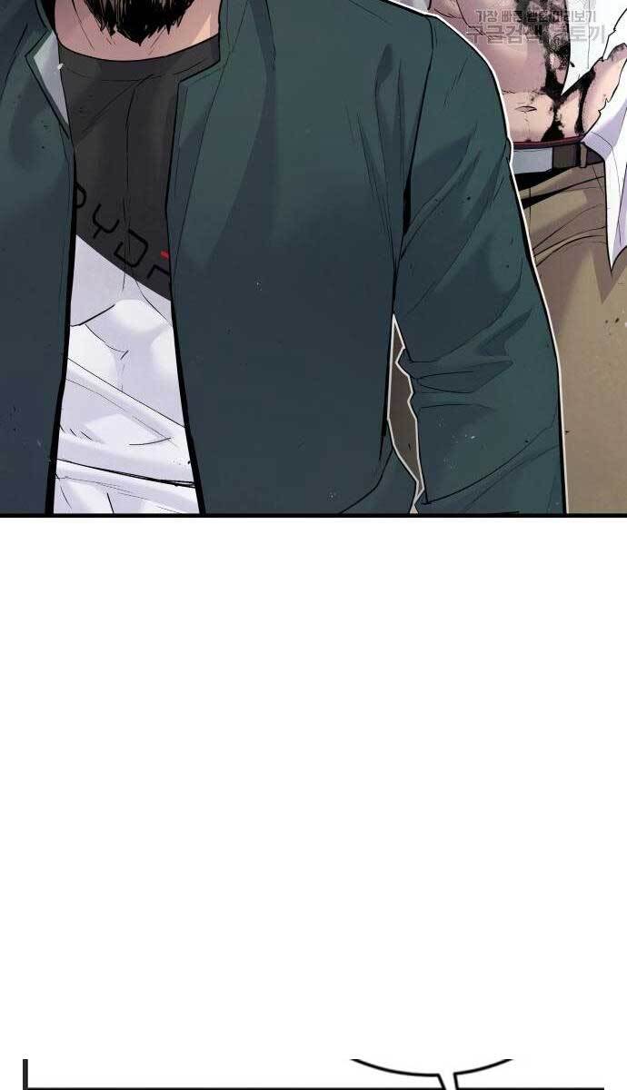 Bố Tôi Là Đặc Vụ Chapter 56.5 - Trang 2