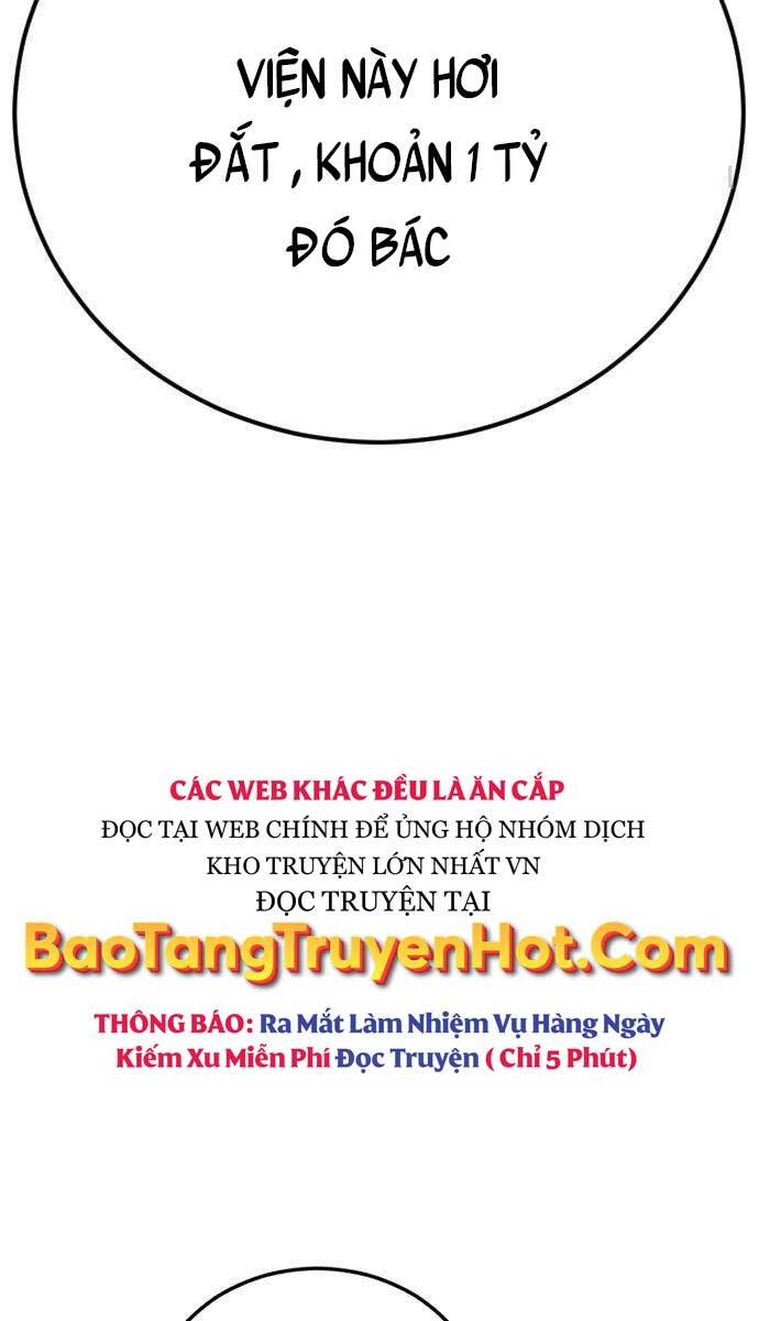 Bố Tôi Là Đặc Vụ Chapter 56.5 - Trang 2