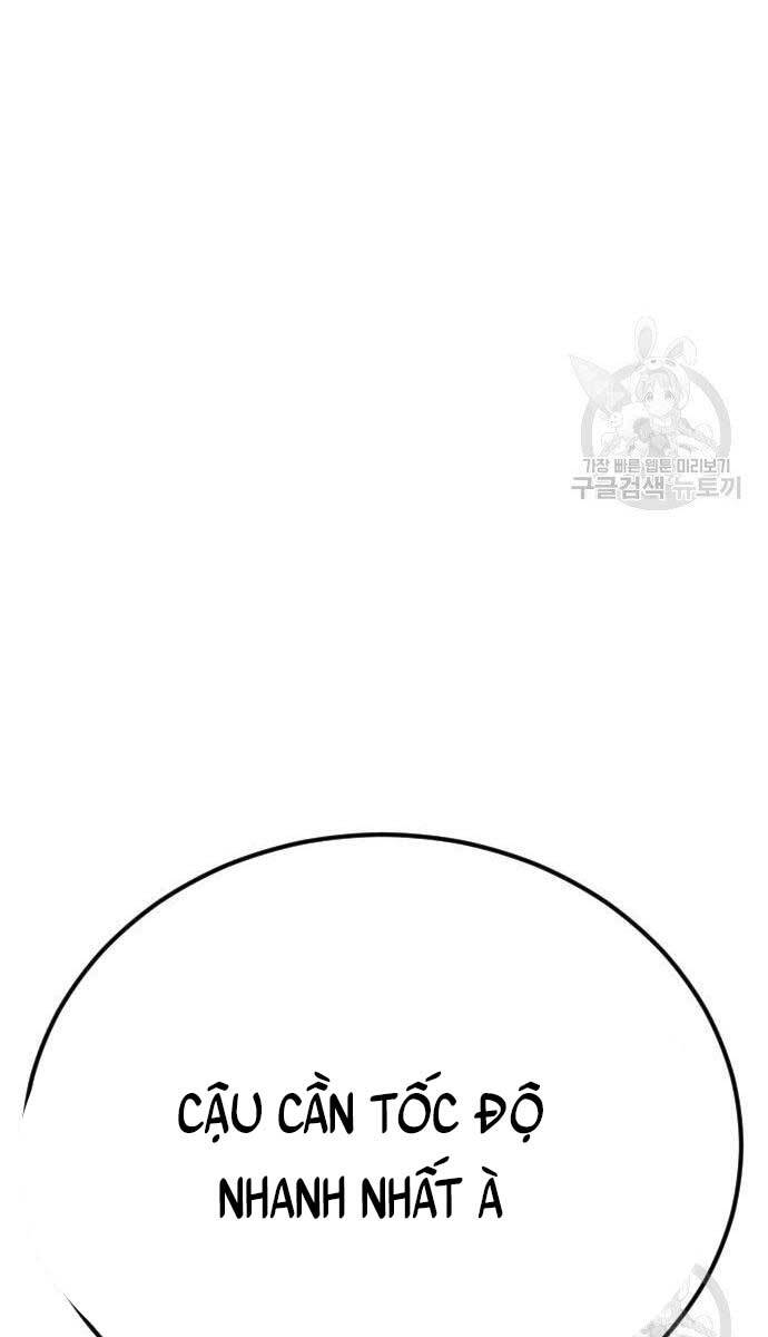 Bố Tôi Là Đặc Vụ Chapter 56.5 - Trang 2