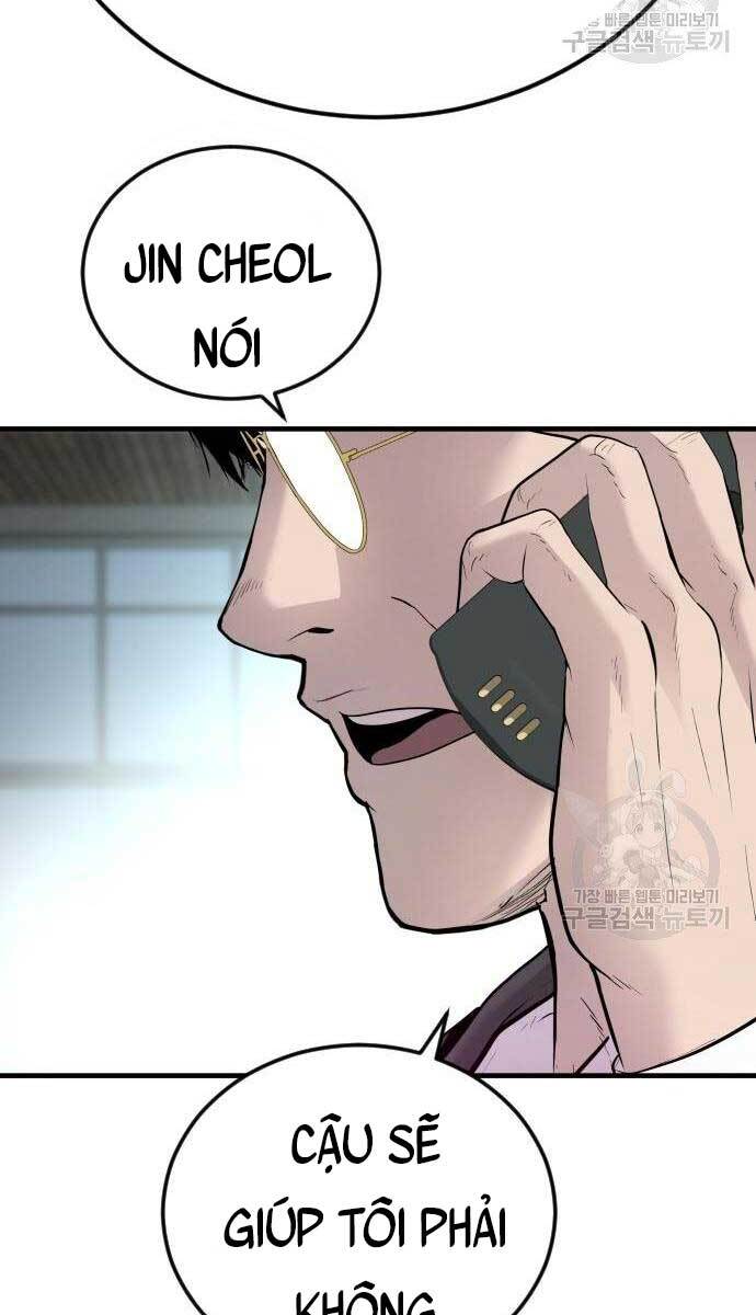 Bố Tôi Là Đặc Vụ Chapter 56.5 - Trang 2