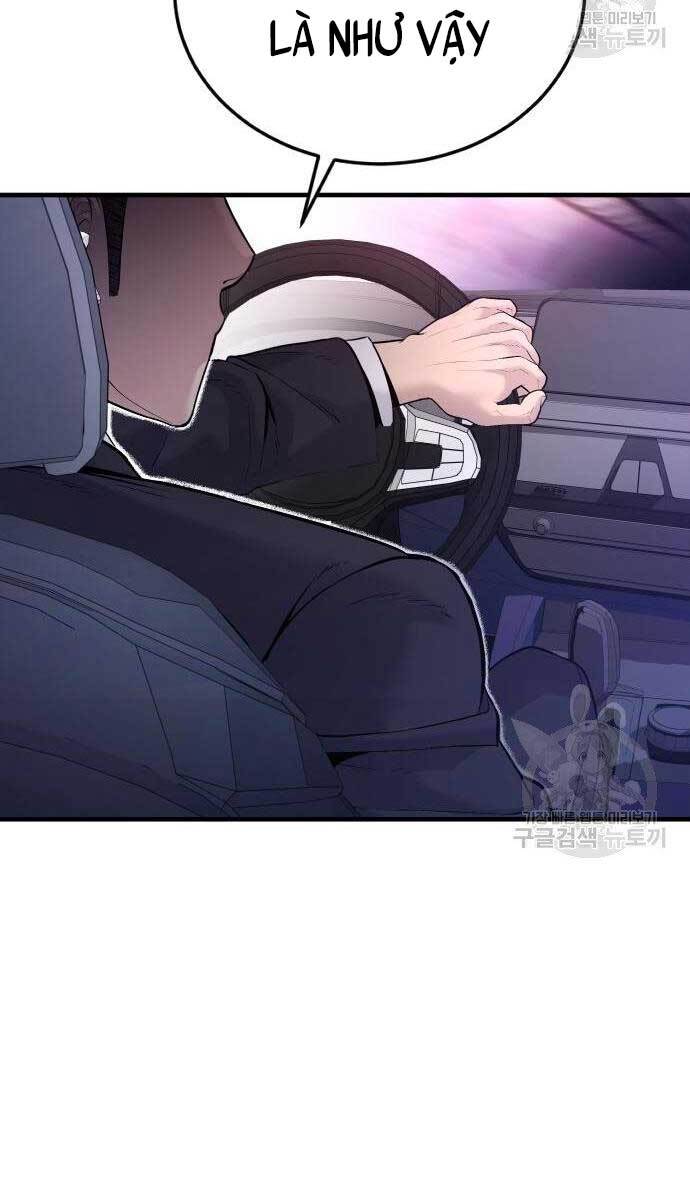 Bố Tôi Là Đặc Vụ Chapter 56.5 - Trang 2