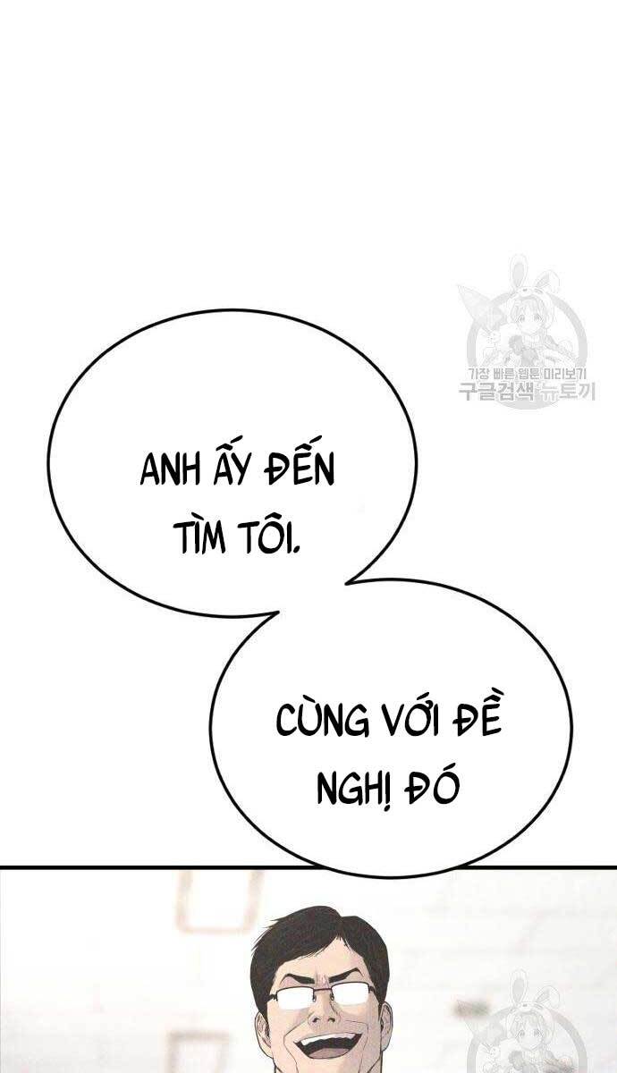 Bố Tôi Là Đặc Vụ Chapter 56.5 - Trang 2