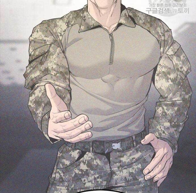 Bố Tôi Là Đặc Vụ Chapter 56.5 - Trang 2