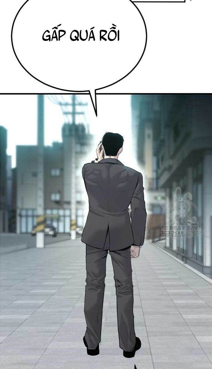 Bố Tôi Là Đặc Vụ Chapter 56.5 - Trang 2