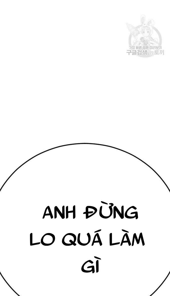 Bố Tôi Là Đặc Vụ Chapter 56.5 - Trang 2