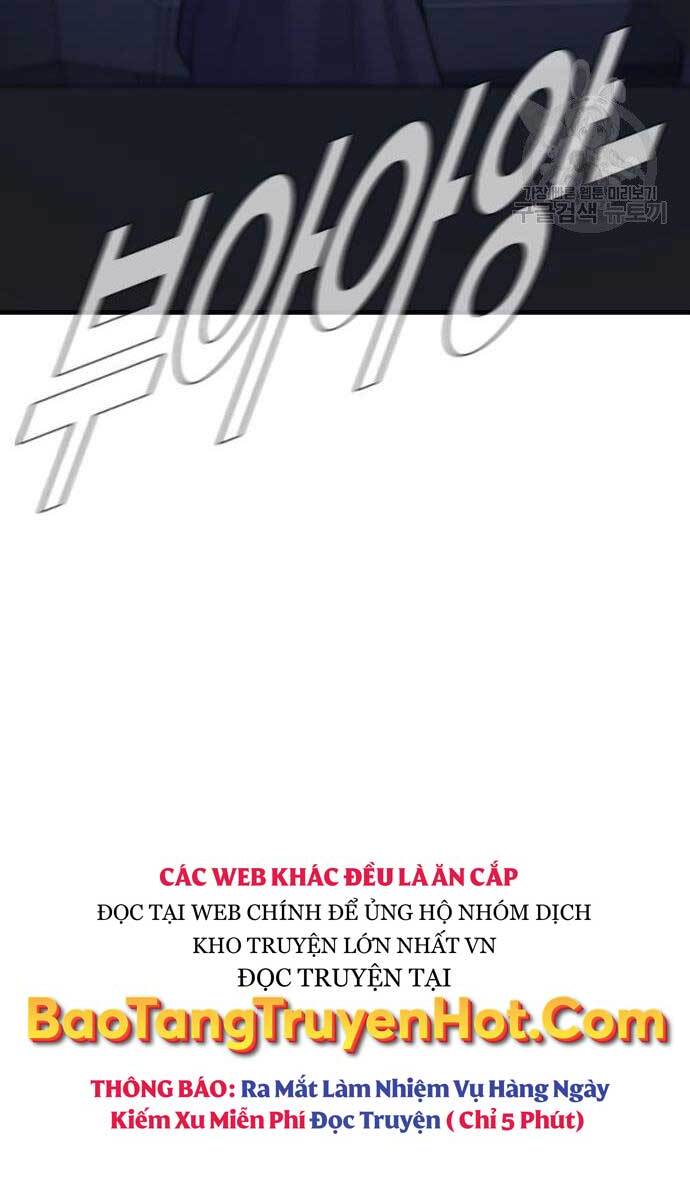 Bố Tôi Là Đặc Vụ Chapter 56.5 - Trang 2