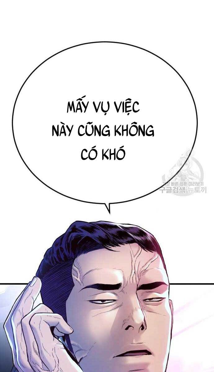 Bố Tôi Là Đặc Vụ Chapter 56.5 - Trang 2