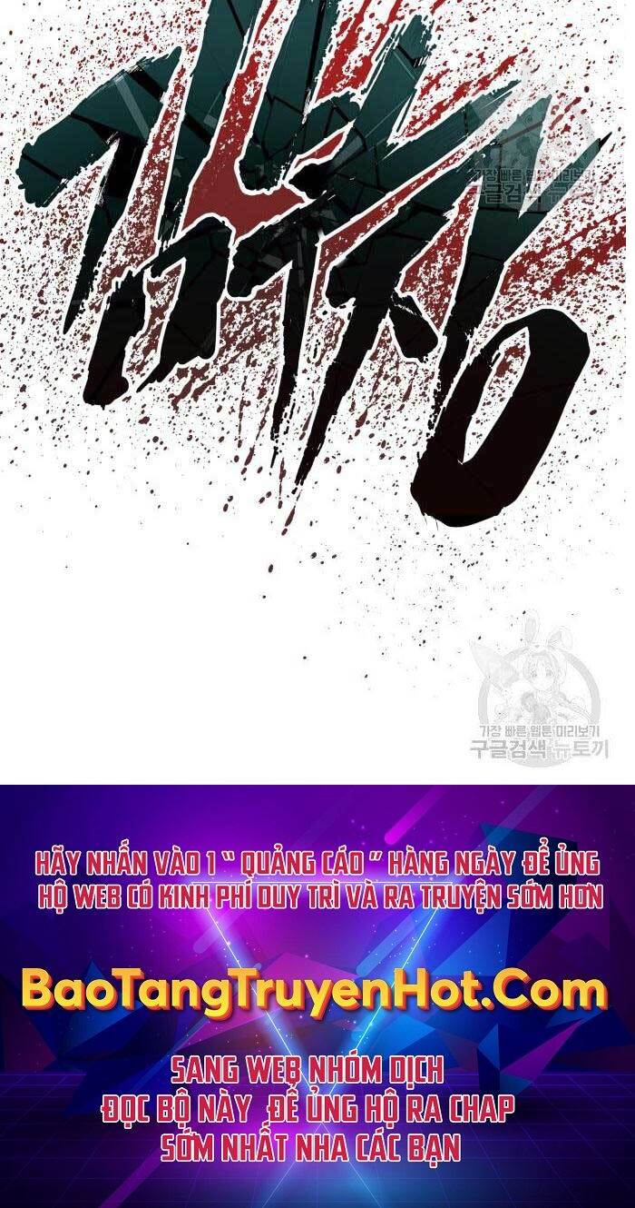 Bố Tôi Là Đặc Vụ Chapter 56.5 - Trang 2